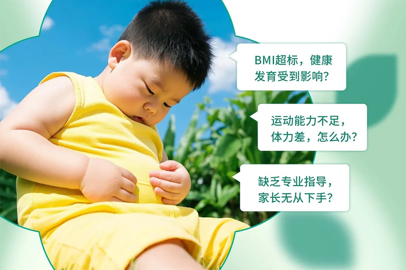 未标题-1