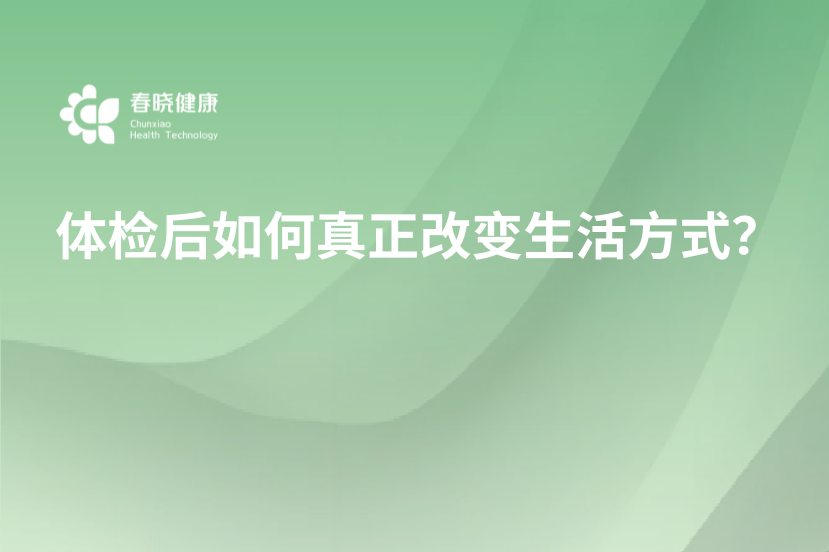 封面 (6)