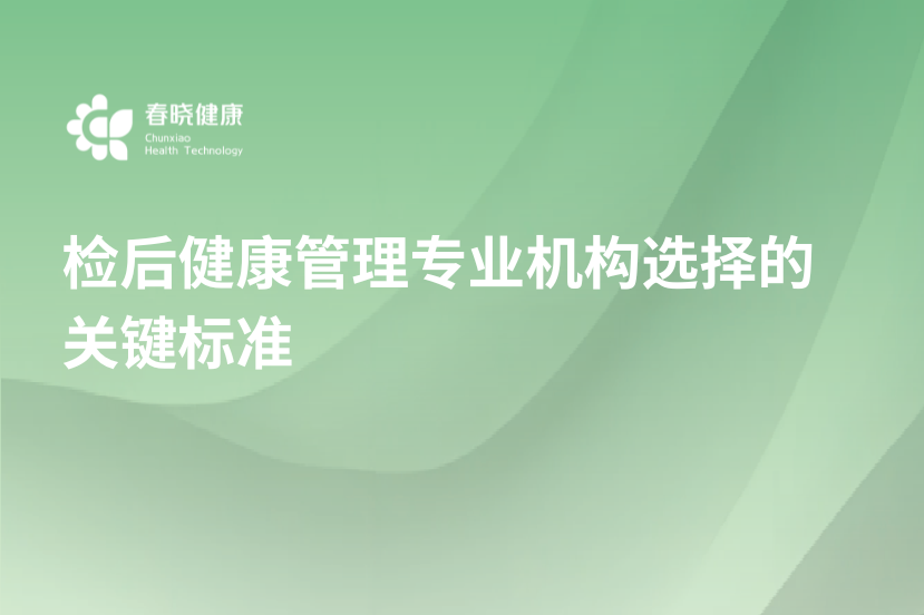 封面 (1)