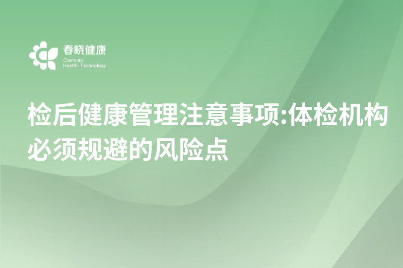 封面 (5)