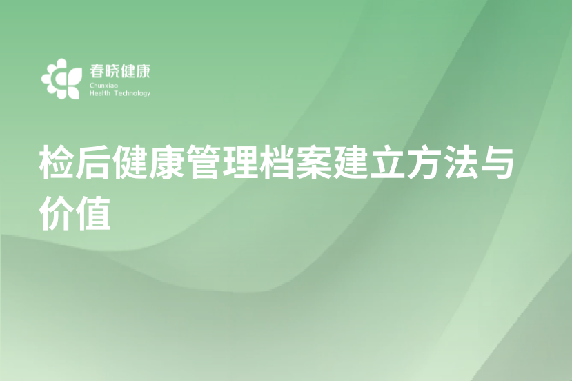 封面 副本 (10)