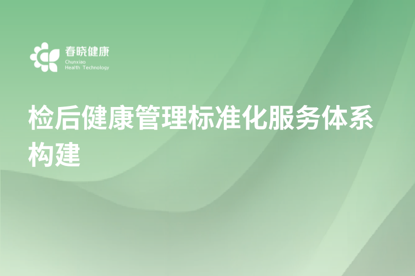 封面 副本 (13)