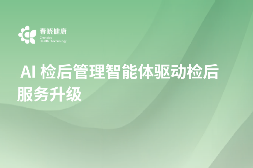 封面 副本