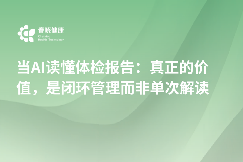 封面 副本 (4)