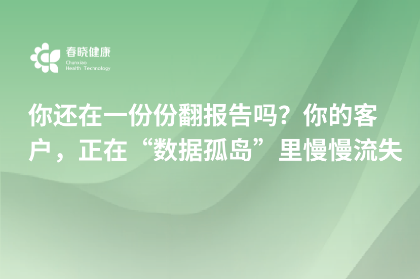 封面 副本 (6)