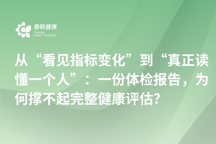 封面 副本 (22)