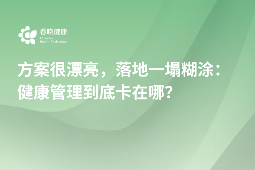 封面 副本 (27)