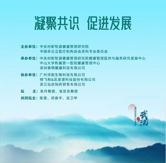 51702.webp