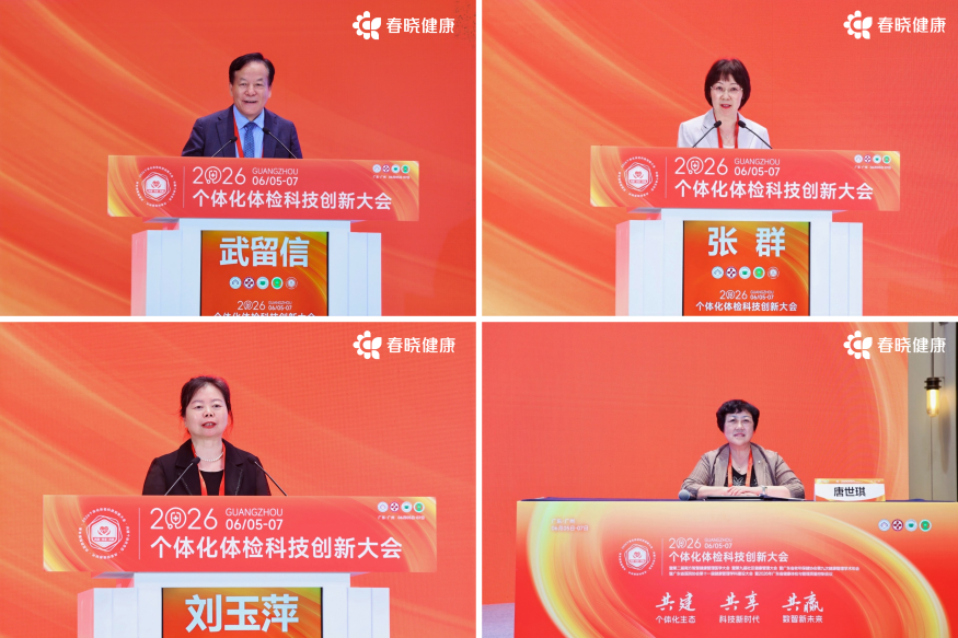 图片 2.png