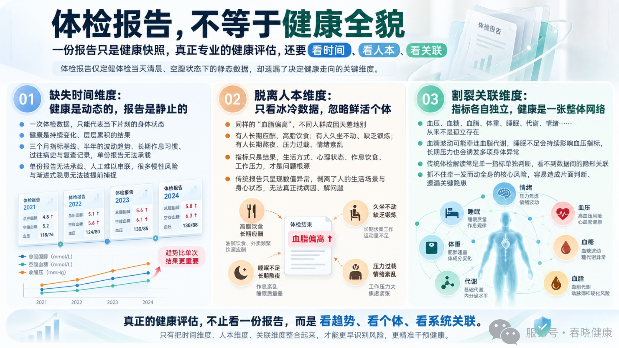 fe4c08ad45602f6b8aecd29501c12c31.png